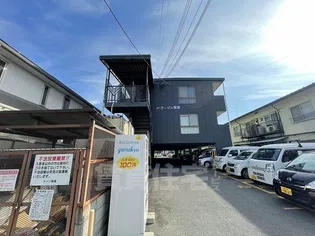 ル アージュ草津の画像
