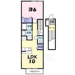 ロイヤルコート【2階】の間取り