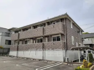 ロイヤルコートの画像