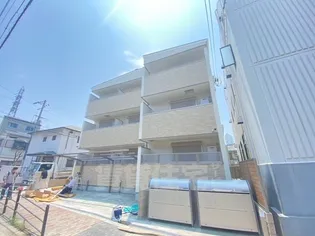 ピレーネ加島の画像