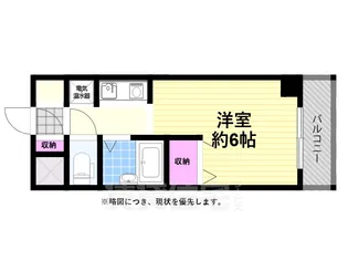 ヒルズ中百舌鳥【3階】の間取り