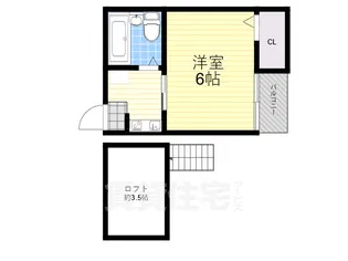 サンシティアイランド2【6階】の間取り