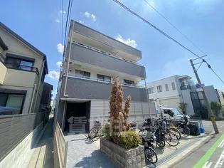 リュストル喜連の画像