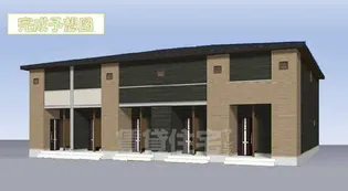 メゾン・カピリナ【1階】の外観