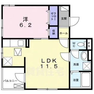 モデルノケマ【1階】の間取り