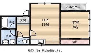 T-House【3階】の間取り