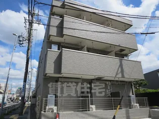 エステート野立【2階】の外観