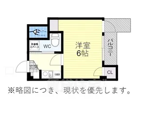 ファミリー白砂【3階】の間取り