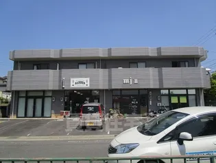 パークハイツ原【2階】の外観