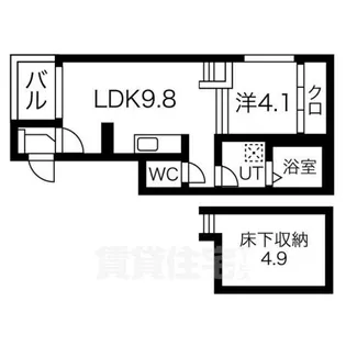 ハーモニーテラス千代田【3階】の間取り