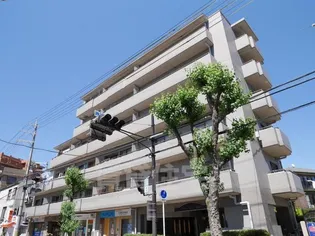 アローマ グリーンヒルの画像