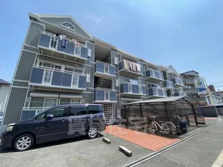 サンノースサンライフ【2階】の外観