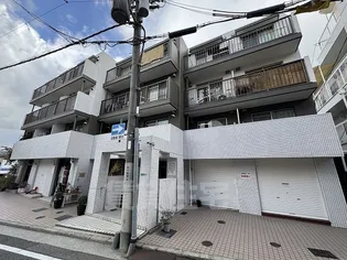 ダイドーメゾン苦楽園の画像