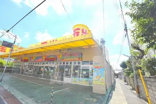 新栄プロパティー古市駅東【2階】の外観