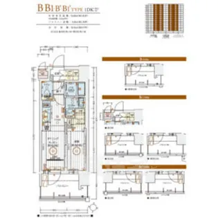 愛知県名古屋市中村区名駅南3丁目【マンション】の間取り