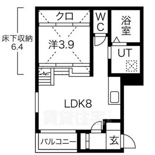 clover山王base【1階】の間取り