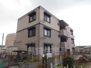 ハイカムール木下【2階】の外観