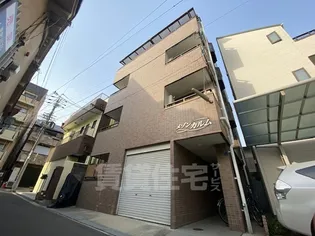 メゾンカルムの画像