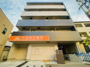 STONE PLACEの画像