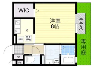 キャトルセゾン瀬田西【1階】の間取り