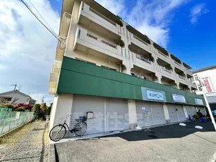 第3八幸マンションの画像