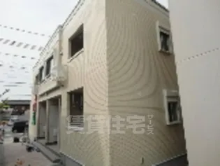 ボンヌール柳瀬の画像