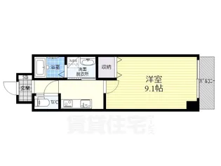 ラソ二条【1階】の間取り