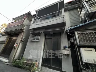 大阪府大阪市西淀川区佃1丁目【一戸建】の外観