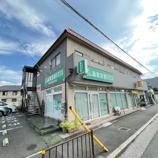 エルム初芝2の画像