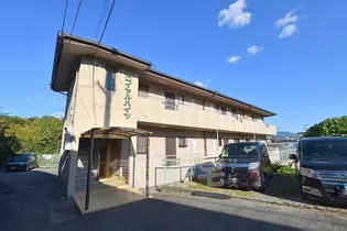 ロイヤルハイツの画像