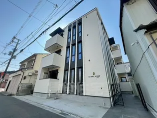 KEWPIE HILLSの画像