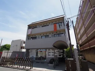 第二京都メゾンベルジュ西京極の画像