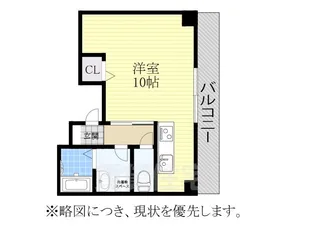 TINY GROVE【8階】の間取り