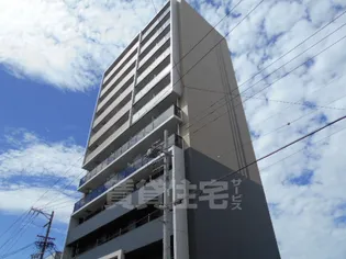 LAPIS TWOLESの画像