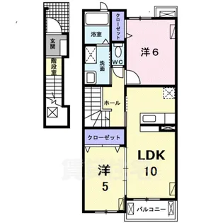 エスポワール梅美台【2階】の間取り