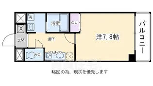 ZEST32【3階】の間取り