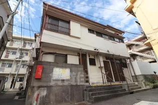 夢野文化住宅【2階】の外観