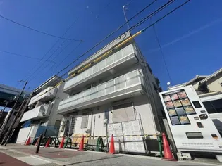 CLASHIST中宮SOUTHの画像