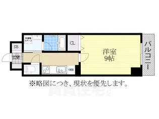 アールグラン瑞穂【1階】の間取り