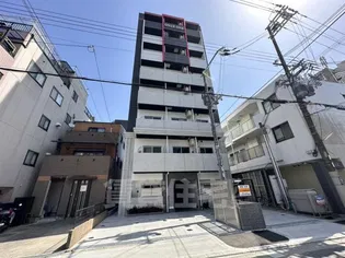 ONLYONE塚本の画像