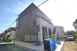 メゾン アブニールの画像