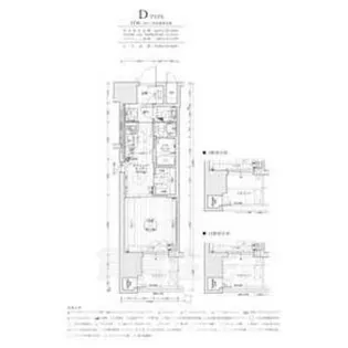 エステムコート名古屋鶴舞シエル【13階】の間取り