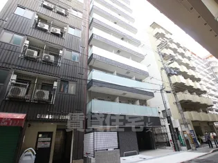 FDS SHINーKITANO VIMの画像