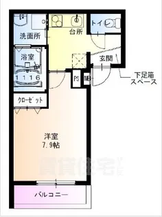 フジパレス大物駅南3番館【2階】の間取り