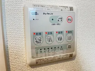 アルカディア江坂【2階】のその他画像