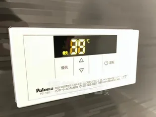 アルカディア江坂【2階】のその他画像