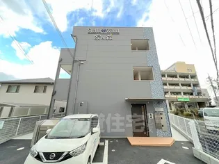 ステラウッド家の森【2階】の外観