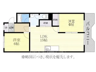 レジデンス萩【305号室】の間取り