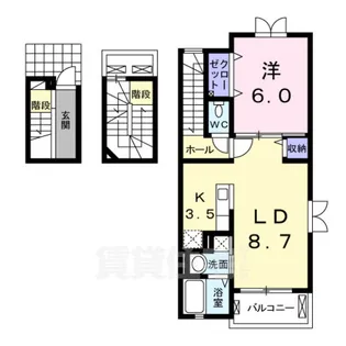 ジェルメみどりA【3階】の間取り