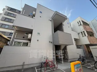 アリサス塚本の画像